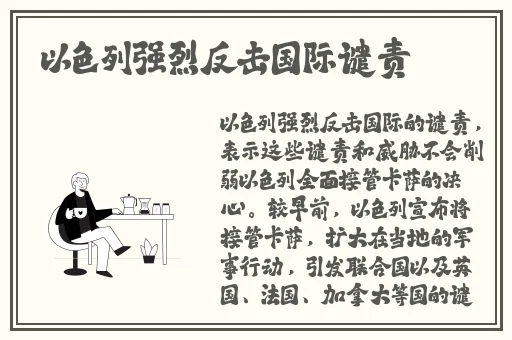 成色好的y31s标准版视频